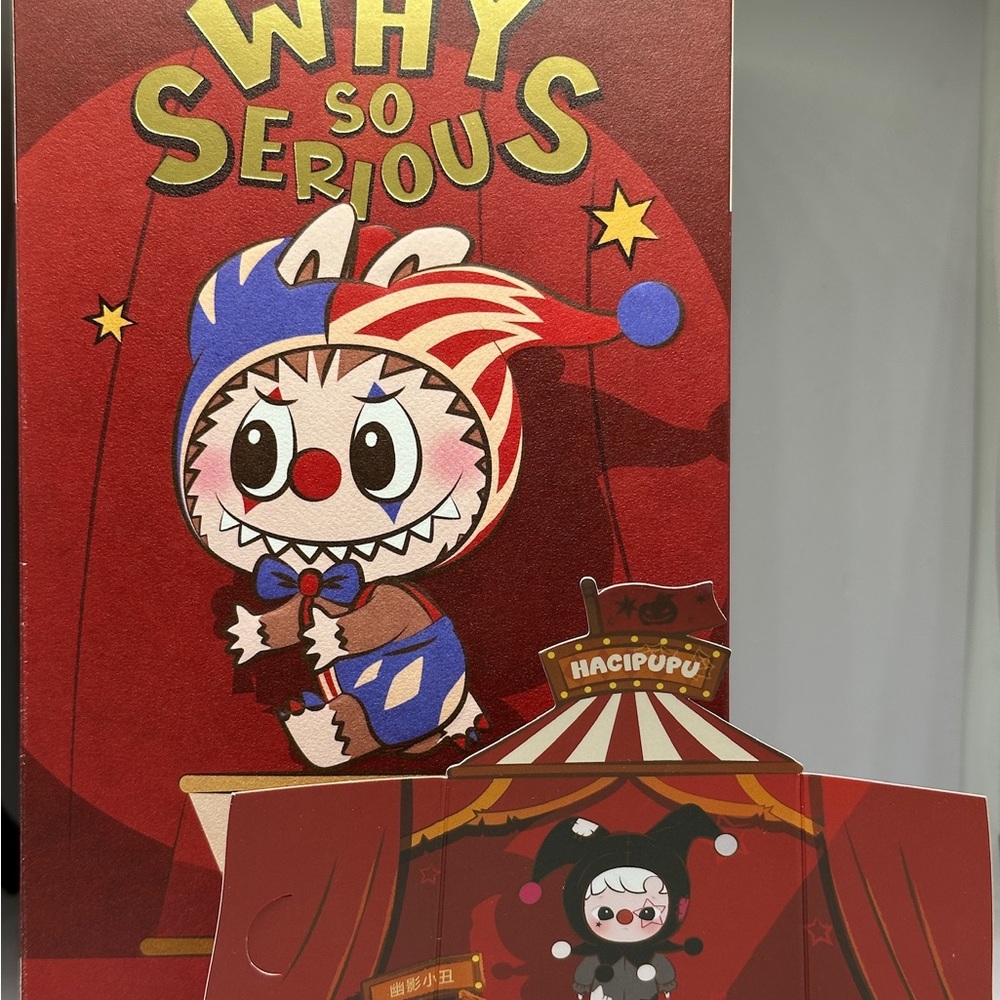 Hacipupu 'Why So Serious' Clown Plush Doll - POP MART